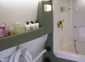 Vantub.jpg (84164 bytes)
